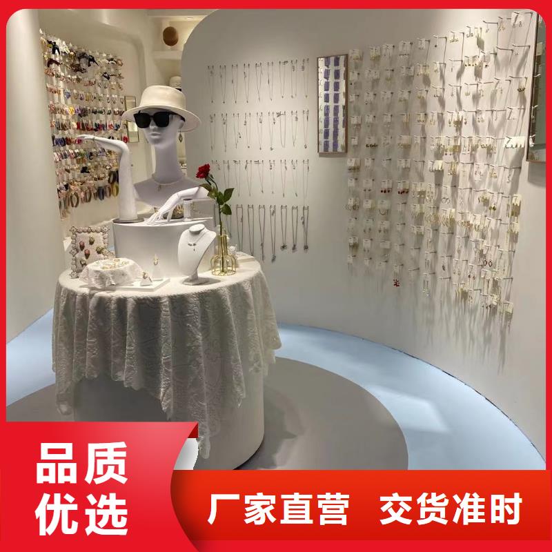 word loveword love首饰厂家直销放心