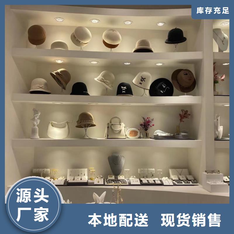 word love,word love墨镜批发价格