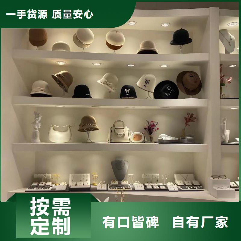 word loveword love遮阳帽专注生产N年