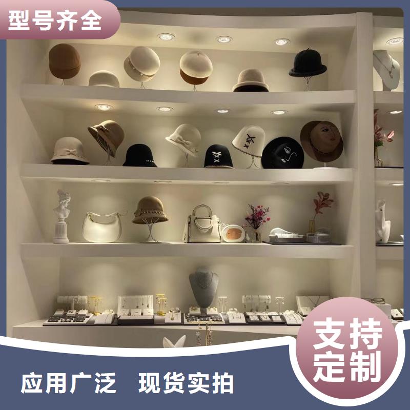 word loveword love饰品诚信经营质量保证