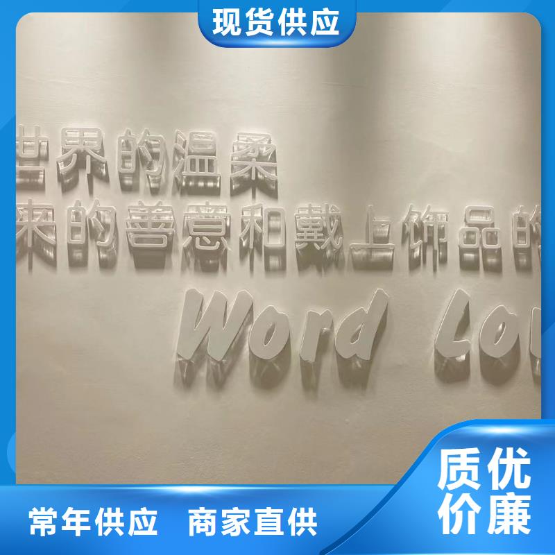 word love-word love平光镜把实惠留给您