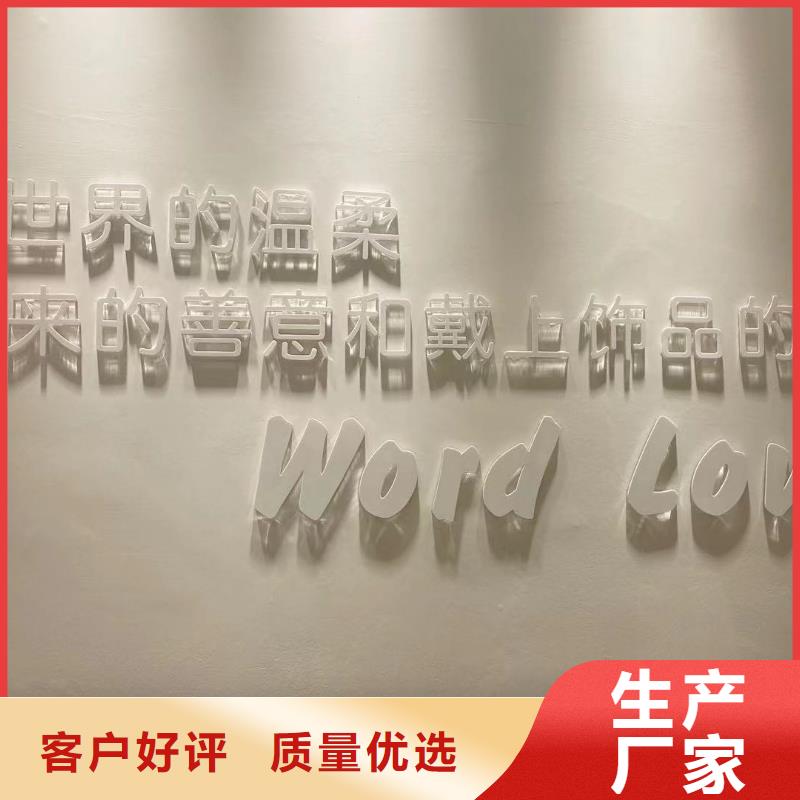word love耳环-视频-word love耳环-河南省漯河市舞阳|源汇|新乡|三门峡|安阳|驻马店|开封|商丘该地经销商