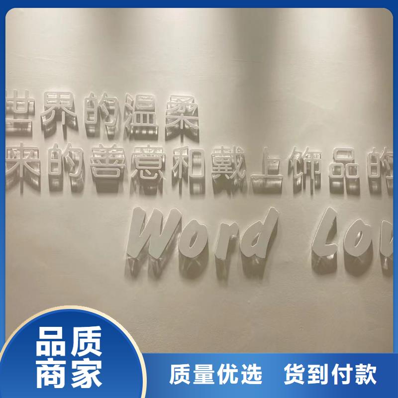 word love word love丝巾海量库存