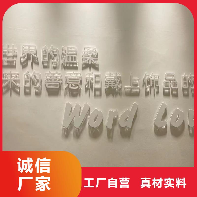 word love耳环-视频-word love耳环(word love)覆盖地域贵州省黔南市贵定|荔波|黔东南|遵义|铜仁|黔西南
