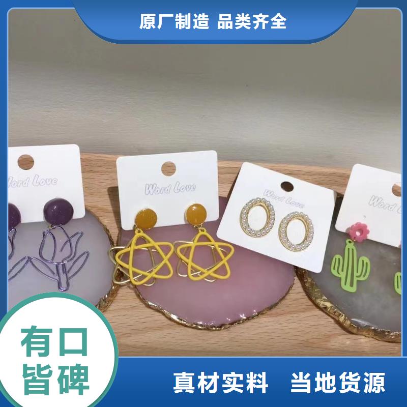 word love word love丝巾海量库存