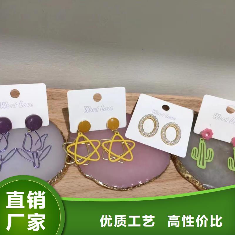 word love_word love耳环海量现货