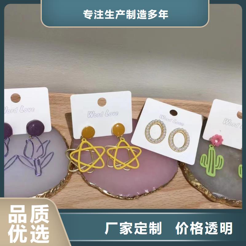 word loveword love耳钉品质保障售后无忧