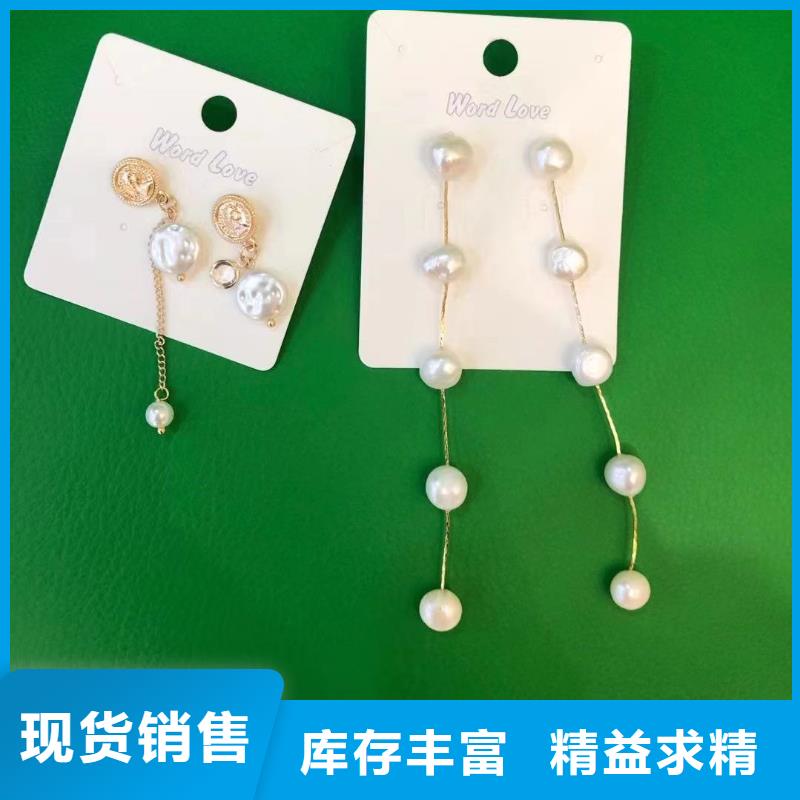 word love word love丝巾海量库存