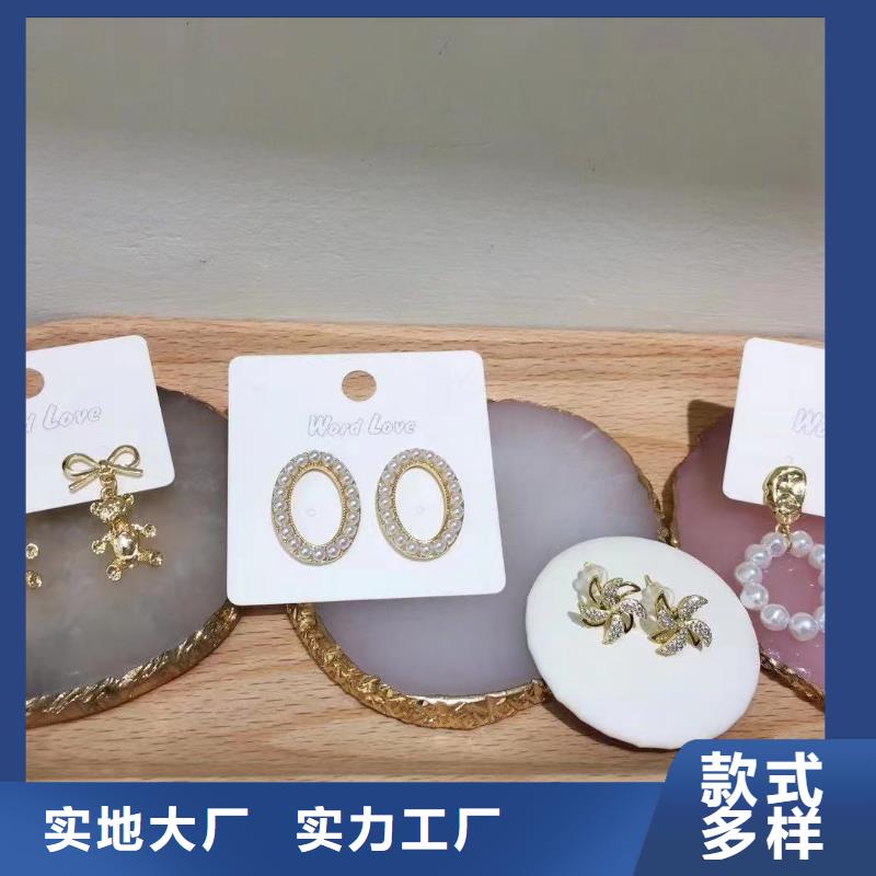 word love耳环批发多种款式可随心选择