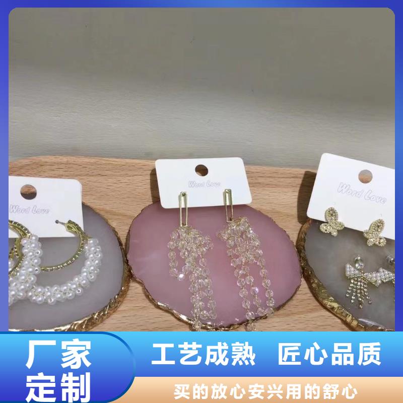 word love word love首饰价格公道合理