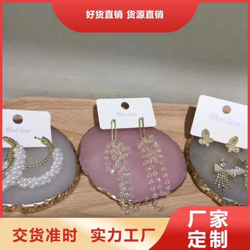 word love耳环-视频-word love耳环-河南省漯河市舞阳|源汇|新乡|三门峡|安阳|驻马店|开封|商丘该地经销商