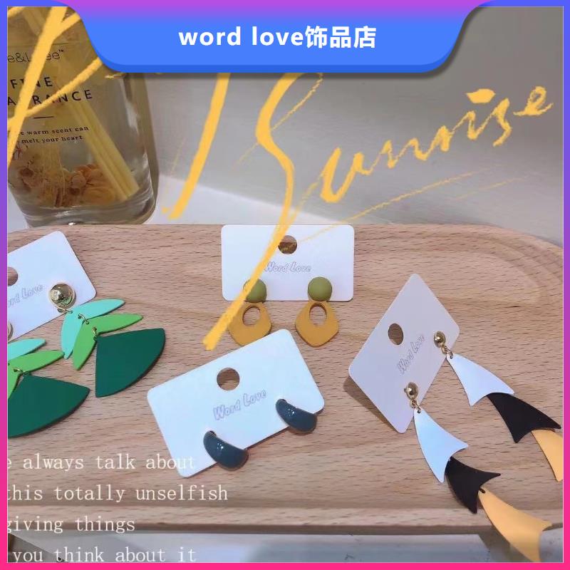 word loveword love首饰大品牌值得信赖