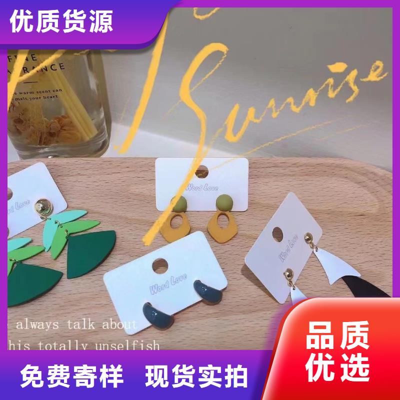 word loveword love耳钉库存充足
