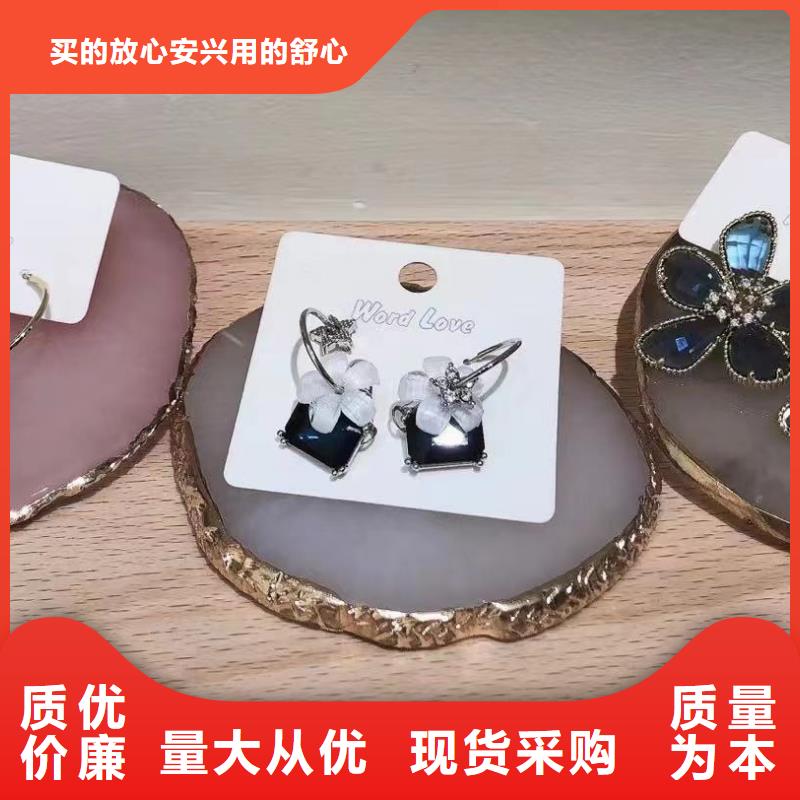 word love 耳钉批发厂家案例