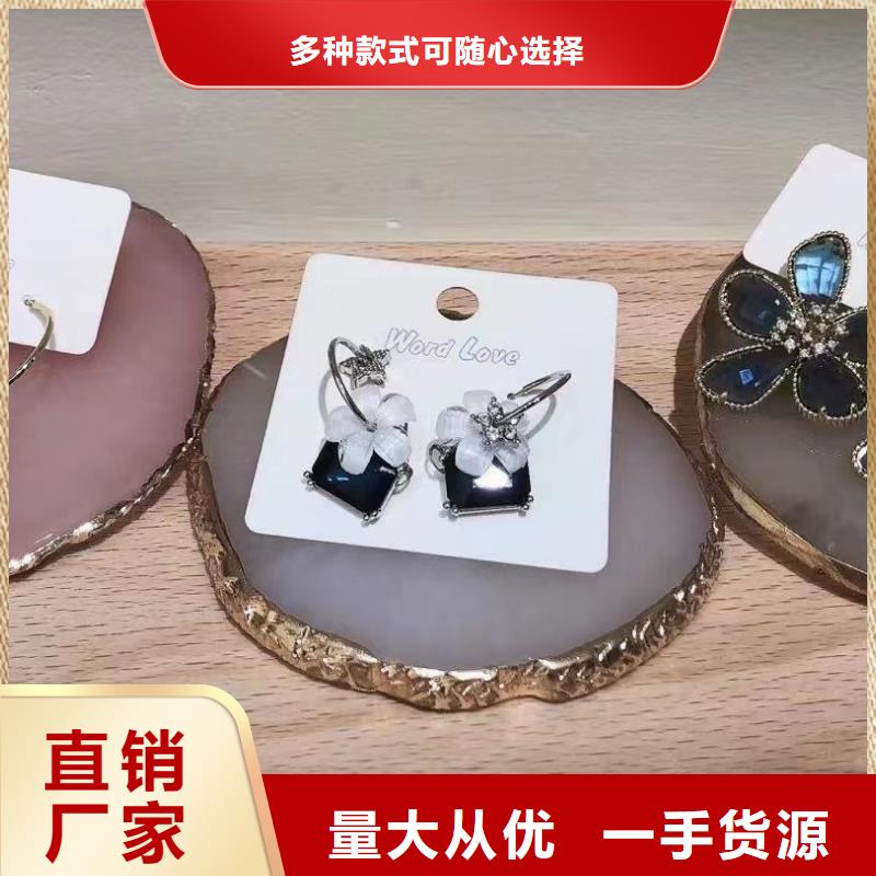 word love耳环-视频-word love耳环|湖南省株洲市|茶陵|炎陵|怀化|湘潭|衡阳|郴州|益阳|湘西