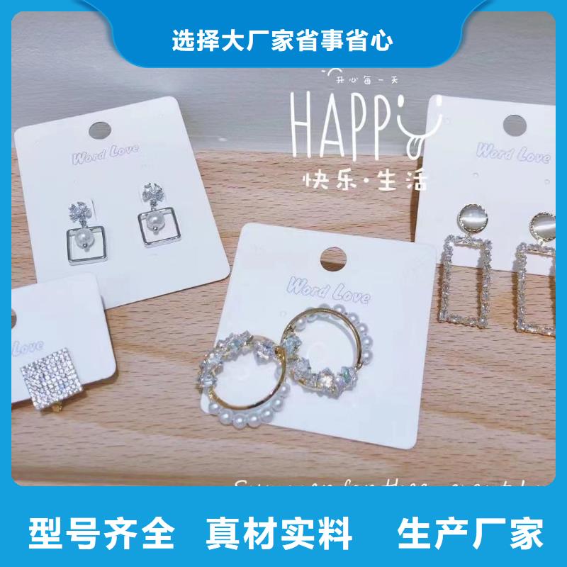 word love,word love棒球帽质检合格发货