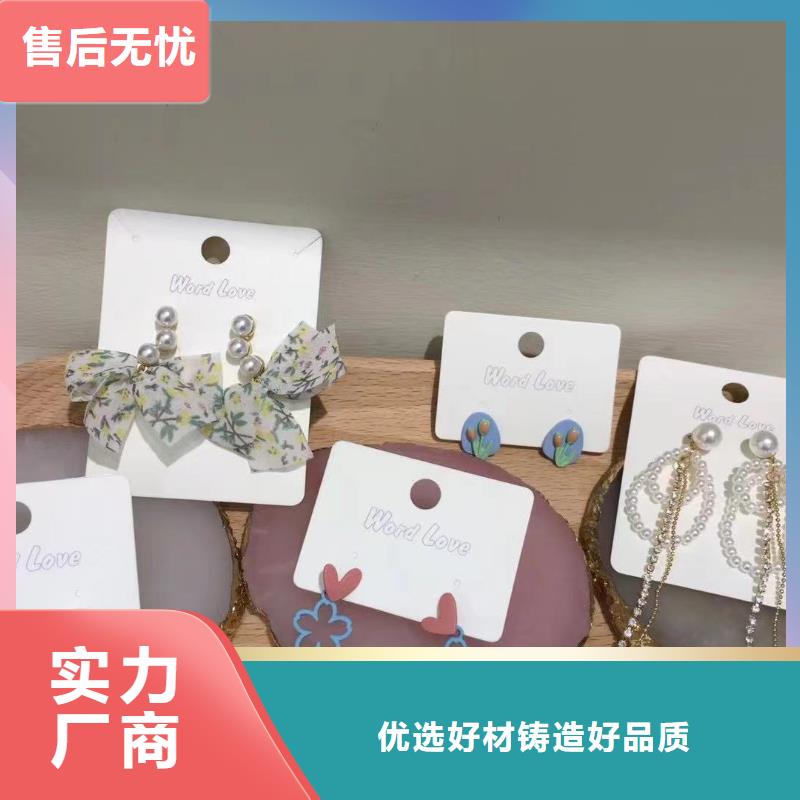 word love 围巾批发快速发货