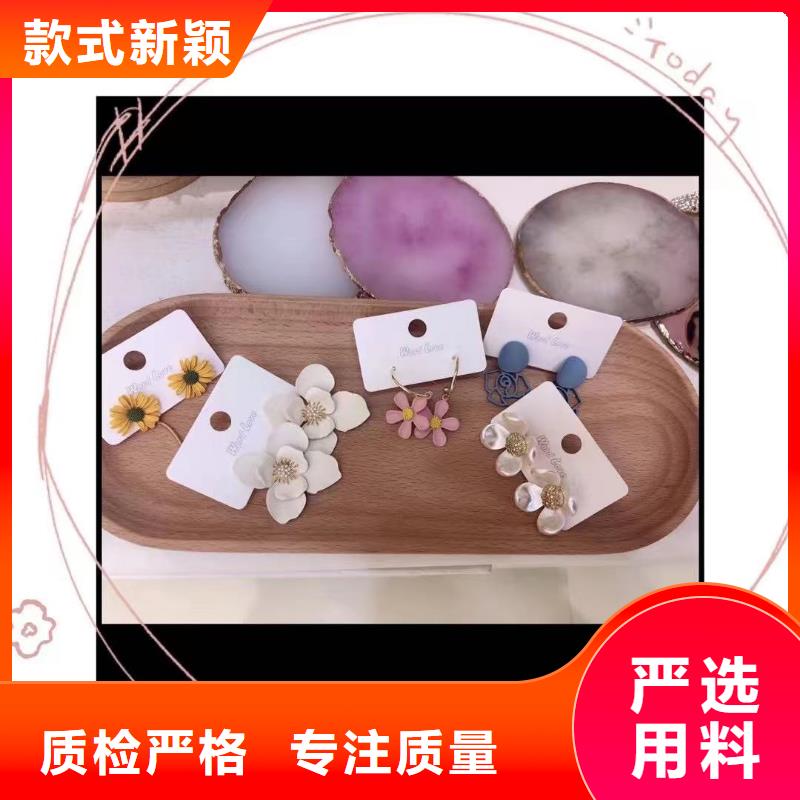 word love word love首饰种类多质量好