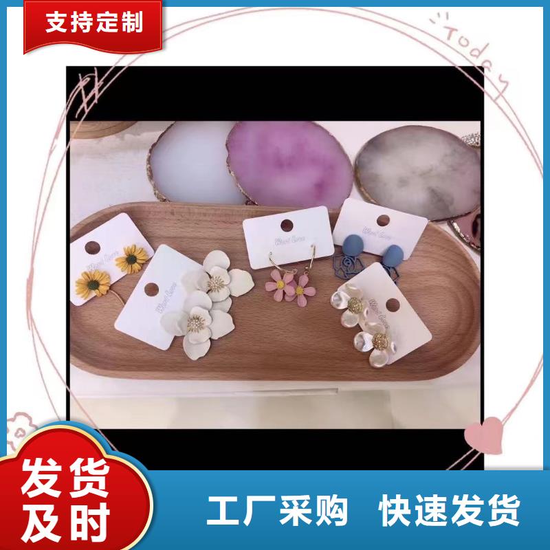 word loveword love眼镜满足客户所需