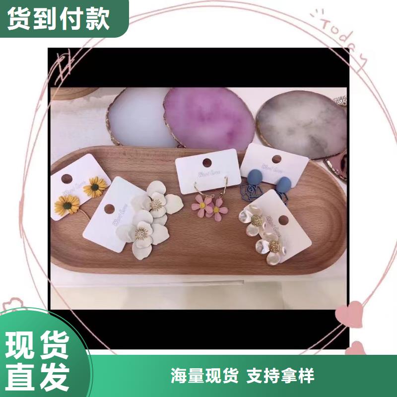 word love,word love首饰现货满足大量采购