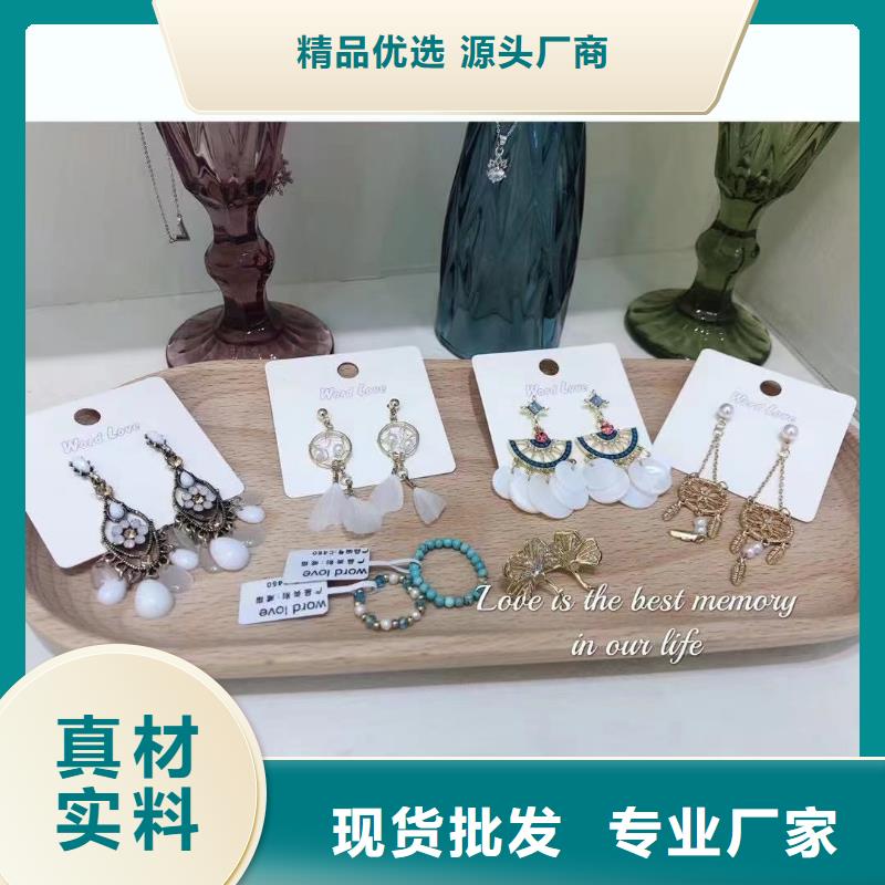 word loveword love耳环源头工厂量大优惠