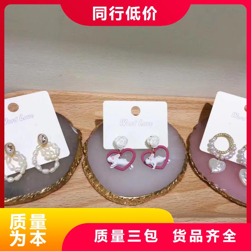 word loveword love耳钉品质保障售后无忧