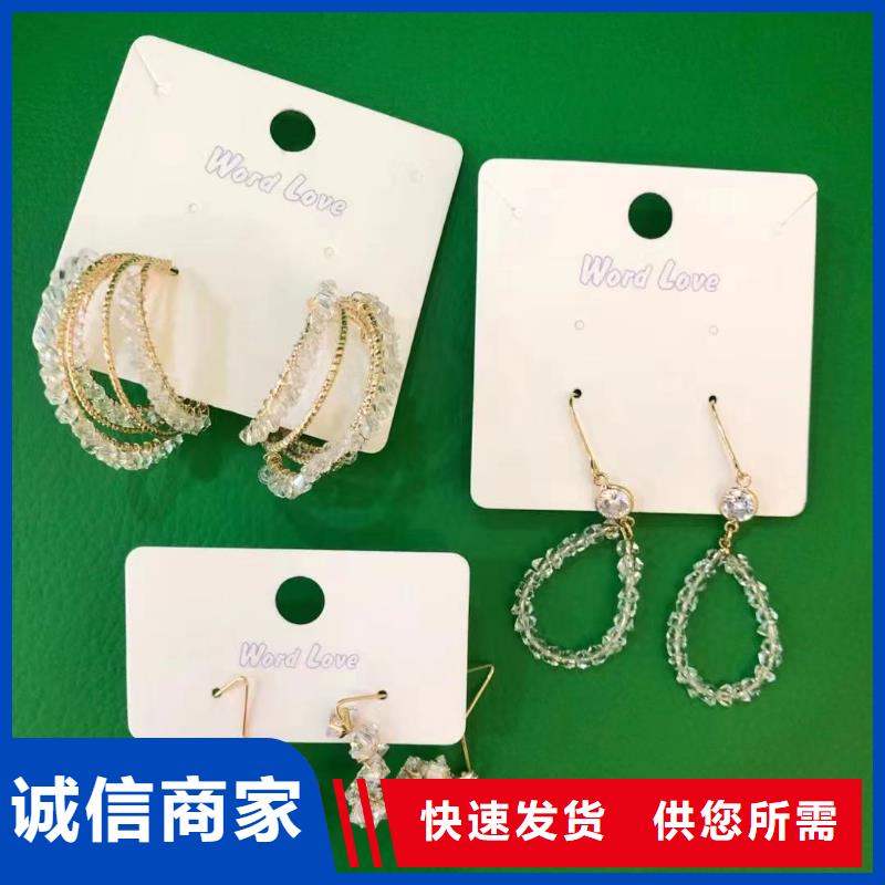 word loveword love棒球帽价格实在