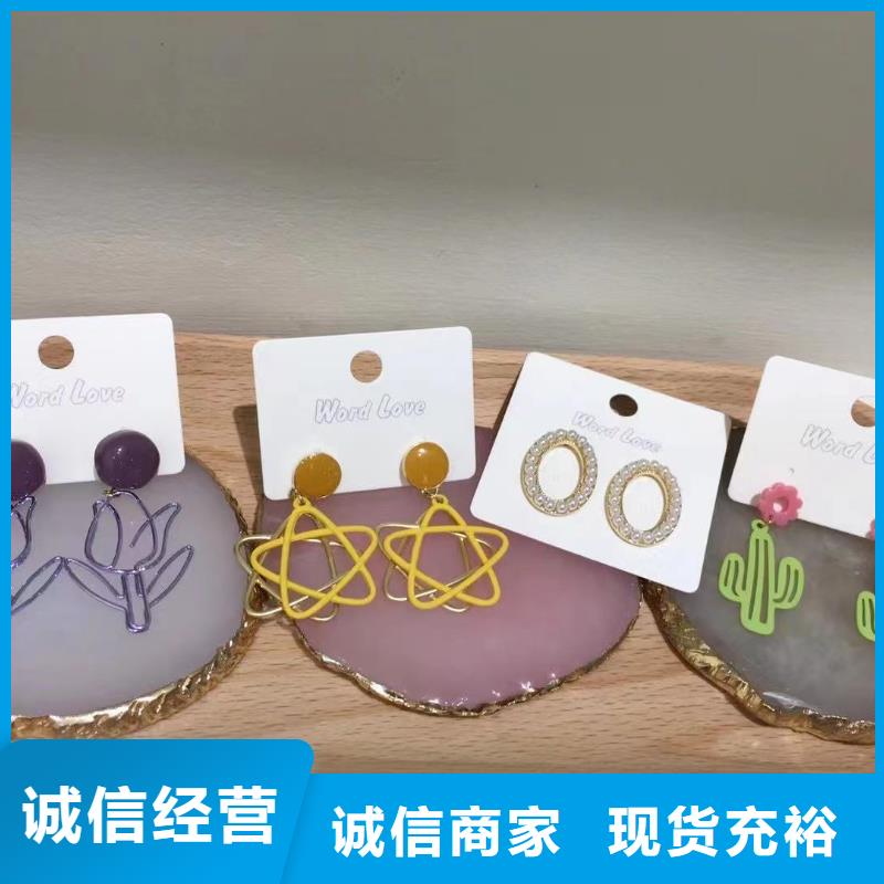 word love_戒指批发真正的源头厂家
