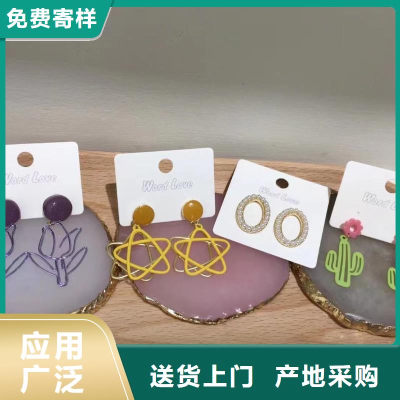 word loveword love首饰厂家直销货源充足