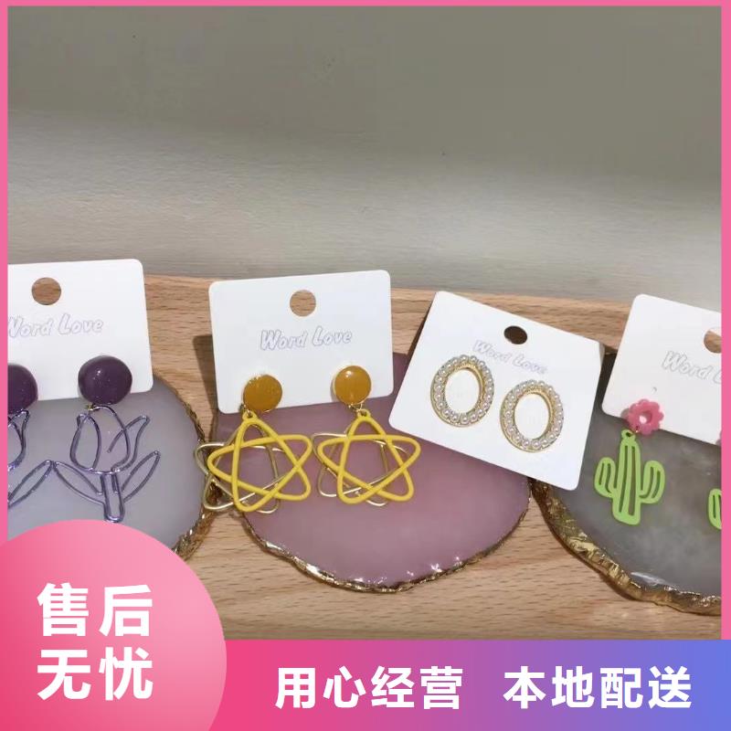 word love word love眼镜产品实拍