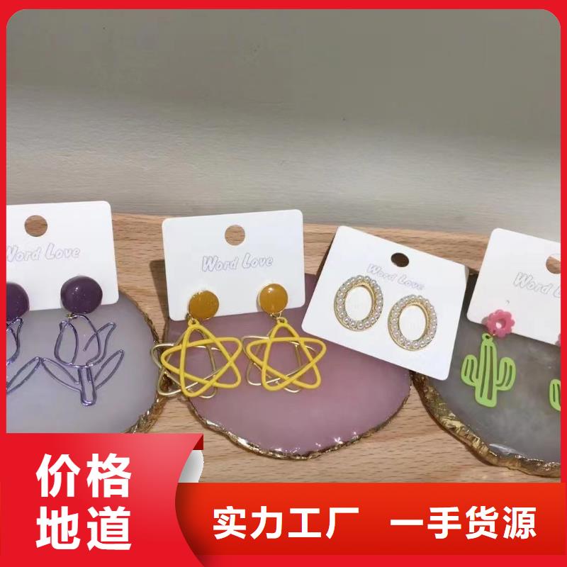 word loveword love首饰专注细节使用放心