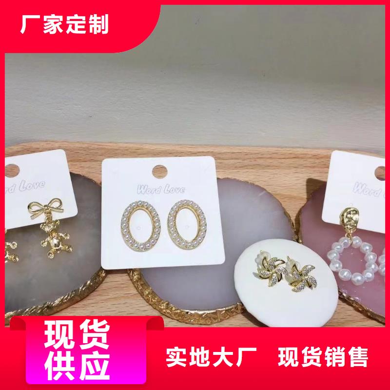 word love太阳镜批发客户信赖的厂家