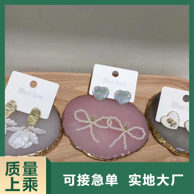 word love耳环-视频-word love耳环|湖南省株洲市|茶陵|炎陵|怀化|湘潭|衡阳|郴州|益阳|湘西