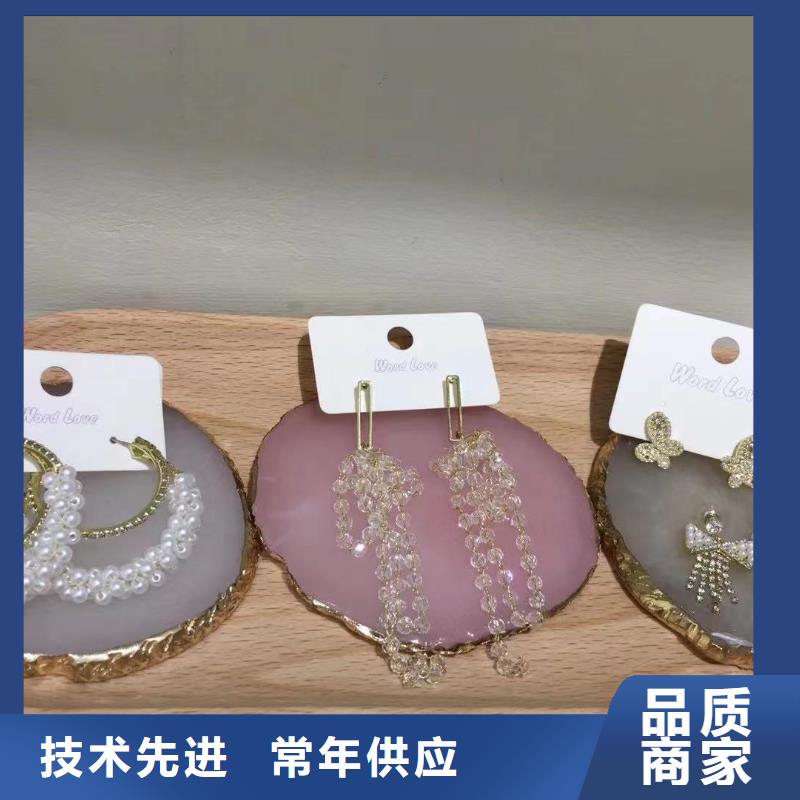 word loveword love首饰厂家直销放心