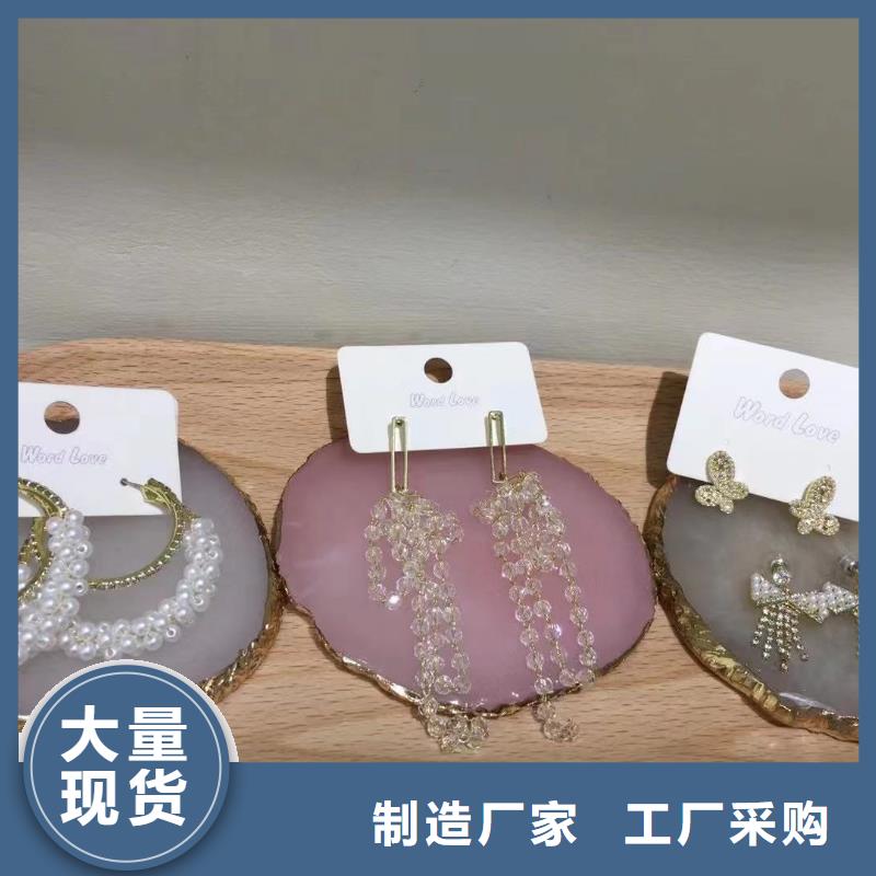 word loveword love首饰可零售可批发