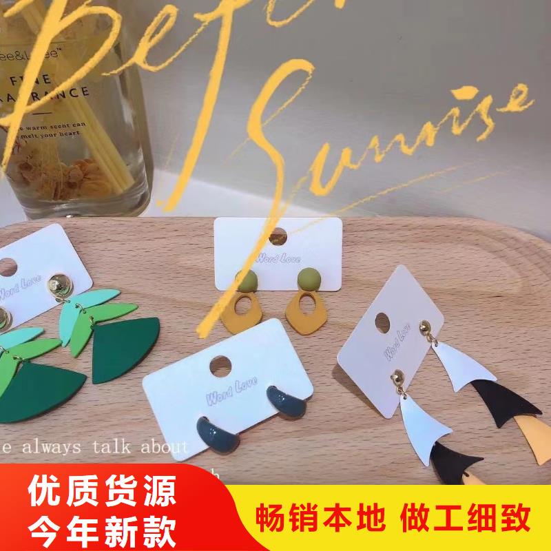 word love word love围巾经验丰富品质可靠