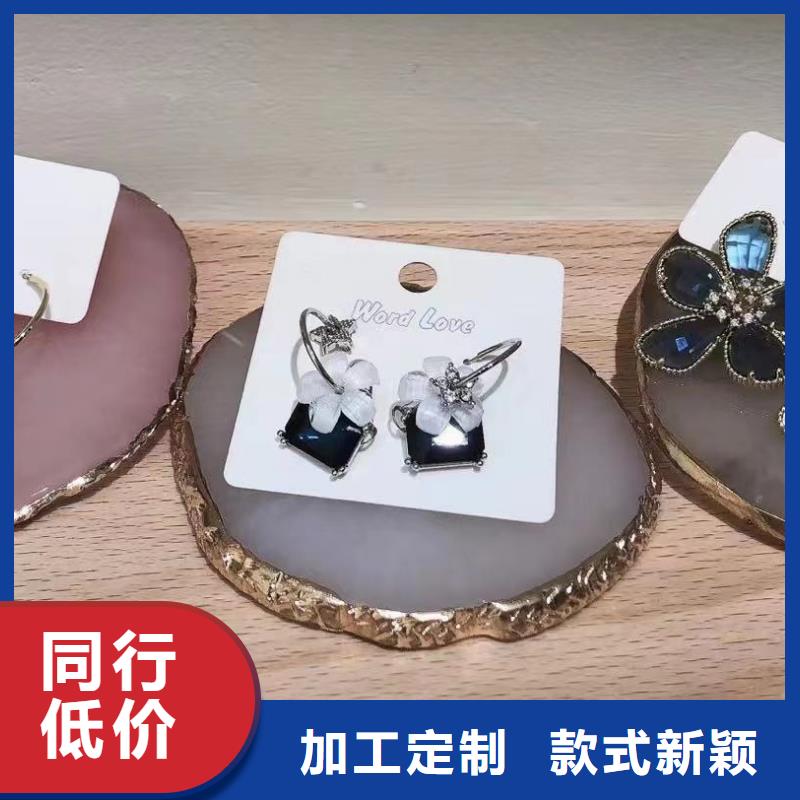 word love耳环-视频-word love耳环(word love)覆盖地域贵州省黔南市贵定|荔波|黔东南|遵义|铜仁|黔西南
