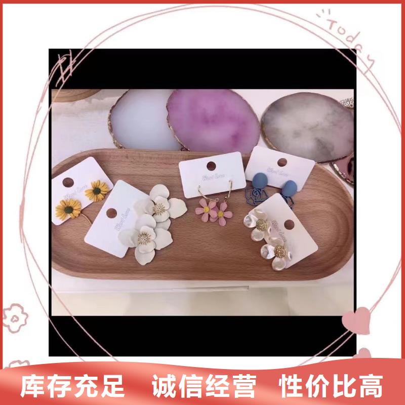word love word love手表产品优势特点