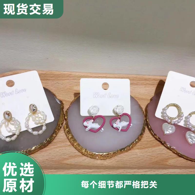 【wordlove】wordlove首饰产品性能