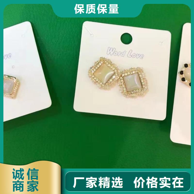 word love围巾批发专注品质