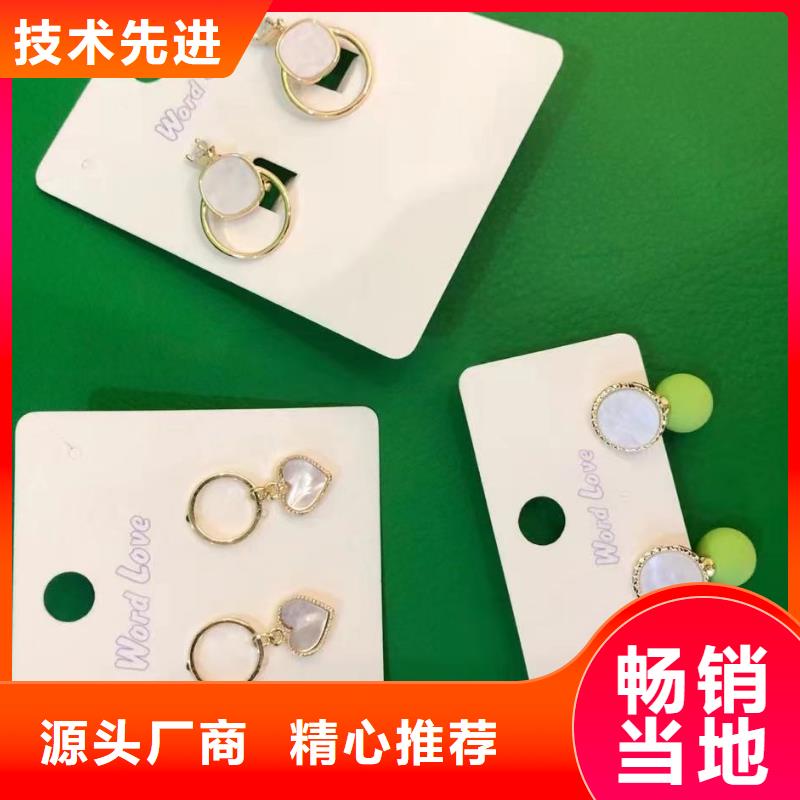 word love,word love墨镜批发价格