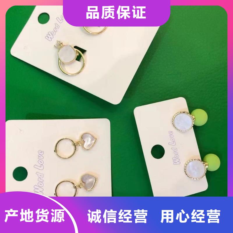 word love,word love棒球帽质检合格发货