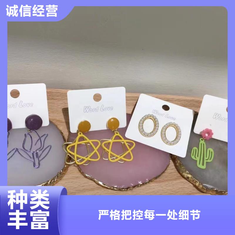 word love word love首饰产地批发