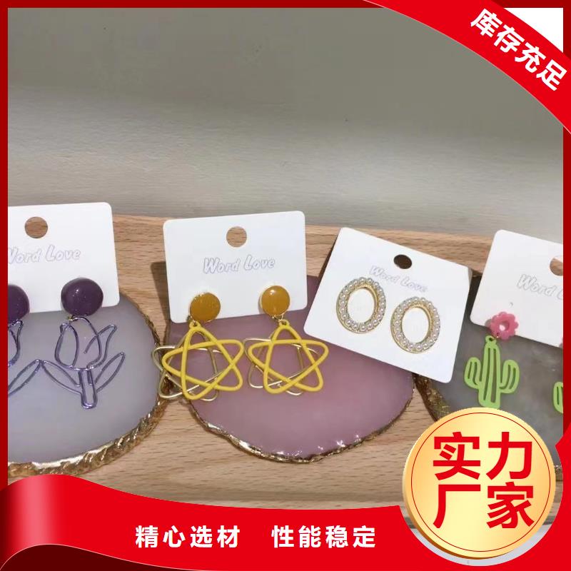 word loveword love丝巾好产品有口碑