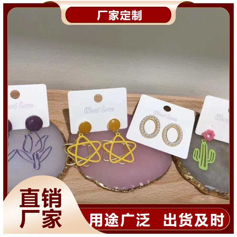 word loveword love耳钉可放心采购