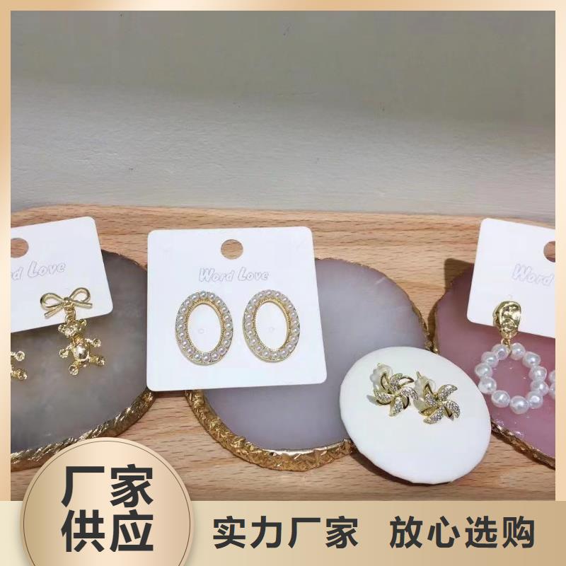 word love耳环-视频-word love耳环-河南省漯河市舞阳|源汇|新乡|三门峡|安阳|驻马店|开封|商丘该地经销商