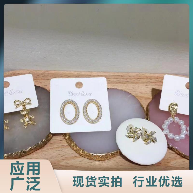 word love,word lov饰品真正的源头厂家