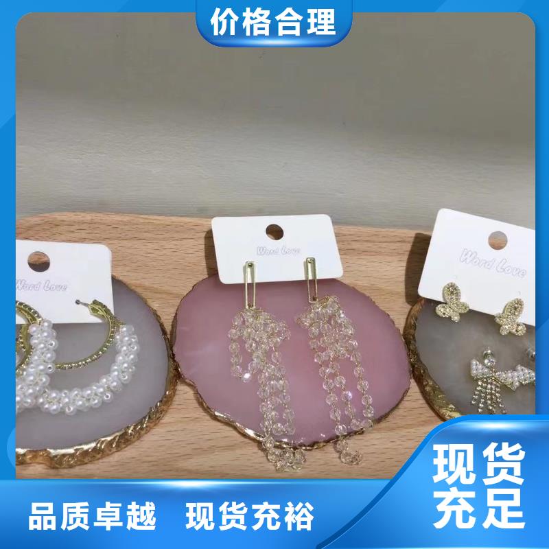 word love,word love眼镜N年生产经验