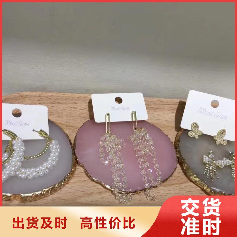 word loveword love耳环支持定制批发