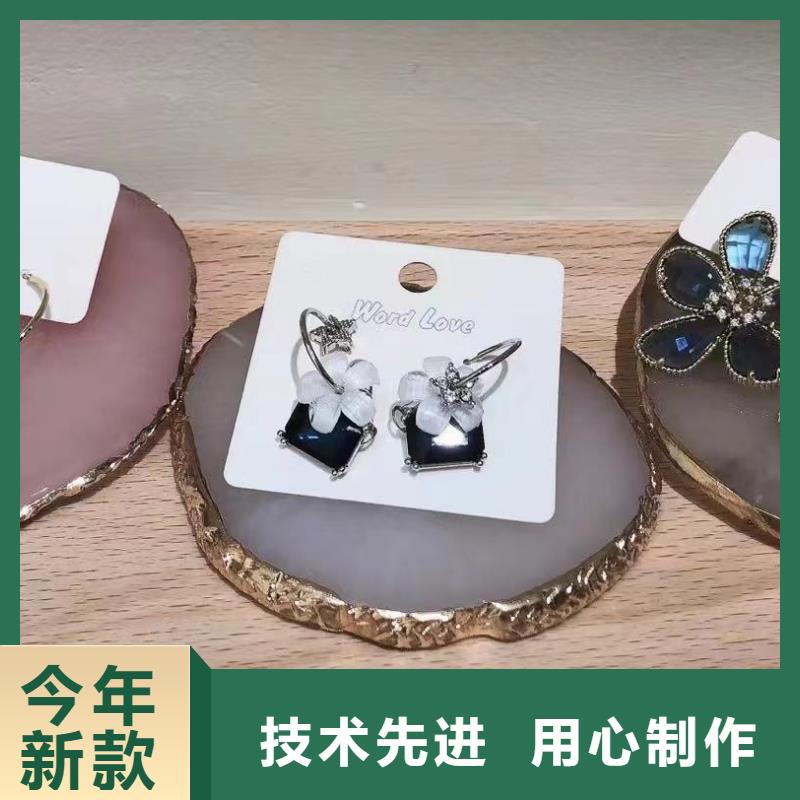 wordlovewordlove饰品源头厂家经验丰富